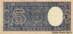 5 Pesos - 1/2 Condor CHILE  1947 P.110 VF+