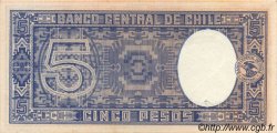 5 Pesos - 1/2 Condor CILE  1947 P.110 AU