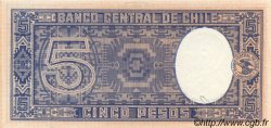 5 Pesos - 1/2 Condor CHILE  1947 P.110 UNC-
