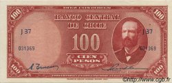 100 Pesos - 10 Condores CHILE  1947 P.113 AU