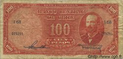 100 Pesos - 10 Condores CHILE  1947 P.113 F