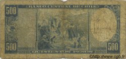 500 Pesos - 50 Condores CHILE  1947 P.115 P