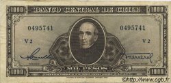 1000 Pesos - 100 Condores CILE  1947 P.116 BB