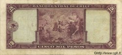 5000 Pesos - 500 Condores CHILE  1947 P.117a VF-
