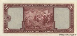 5000 Pesos - 500 Condores CHILI  1947 P.117b SUP+