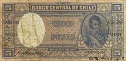 5 Pesos - 1/2 Condor CILE  1958 P.119 q.MB