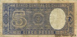 5 Pesos - 1/2 Condor CHILE
  1958 P.119 MBC