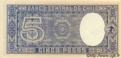 5 Pesos - 1/2 Condor CHILE  1958 P.119 AU