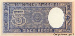5 Pesos - 1/2 Condor CHILI  1958 P.119 NEUF