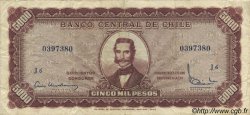 5 Escudos sur 5000 Pesos CHILE  1960 P.130 F+