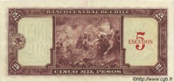 5 Escudos sur 5000 Pesos CHILE
  1960 P.130 EBC