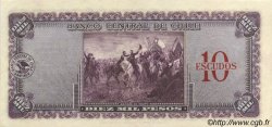 10 Escudos sur 10000 Pesos CILE  1960 P.131 SPL+