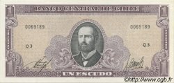 1 Escudo CHILE
  1964 P.136 EBC