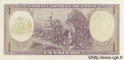 1 Escudo CHILE
  1964 P.136 EBC