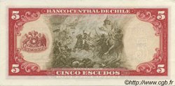 5 Escudos CHILE
  1964 P.138 EBC