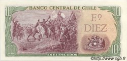 10 Escudos CHILE  1970 P.142Aa AU