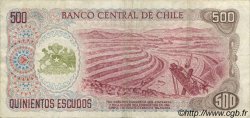 500 Escudos CHILE  1971 P.145 VF