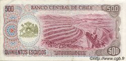 500 Escudos CHILI  1971 P.145 SUP
