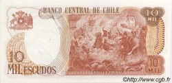 10000 Escudos CHILE  1971 P.148 UNC-
