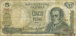 5 Escudos CHILE  1975 P.149a F