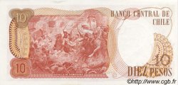 10 Pesos CILE  1976 P.150b FDC