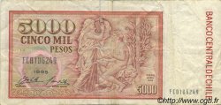 5000 Pesos CHILE
  1995 P.155e BC a MBC
