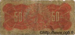 50 Centavos CUBA  1896 P.046a RC+