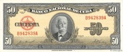 50 Pesos CUBA  1958 P.081b q.FDC