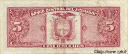 5 Sucres ECUADOR  1975 P.108a XF-