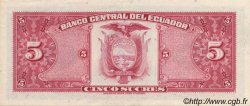 5 Sucres ECUADOR  1977 P.108a EBC