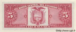 5 Sucres ECUADOR  1983 P.108b FDC