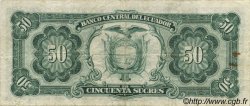 50 Sucres ECUADOR  1964 P.116b BB