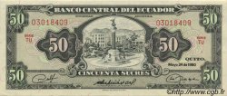50 Sucres ECUADOR  1980 P.116e EBC