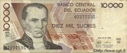 10000 Sucres ECUADOR  1988 P.127a MBC