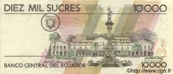 10000 Sucres ECUADOR  1988 P.127a XF+