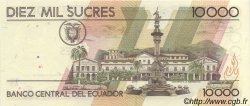 10000 Sucres ÉQUATEUR  1998 P.127c NEUF