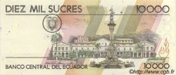 10000 Sucres Spécimen ECUADOR  1995 P.127s3 FDC