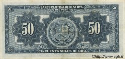 50 Soles PERú  1959 P.078a EBC