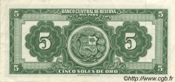 5 Soles de Oro PERú  1962 P.083 EBC