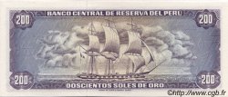 200 Soles de Oro PERU  1968 P.096a UNC