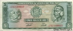 5 Soles de Oro PERú  1971 P.099b EBC