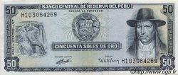 50 Soles de Oro PERU  1971 P.101b fST