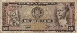 500 Soles de Oro PERU  1970 P.104b S