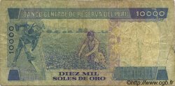 10000 Soles de Oro PERú  1981 P.120 RC+