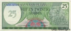25 Gulden SURINAME  1985 P.127b FDC
