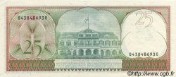25 Gulden SURINAME  1985 P.127b FDC