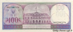 100 Gulden SURINAM  1985 P.128b FDC