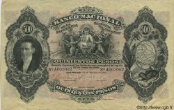 500 Pesos URUGUAY  1887 P.A098b MBC
