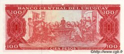 100 Pesos URUGUAY  1967 P.047a FDC