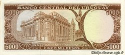 5000 Pesos URUGUAY  1967 P.050b q.FDC